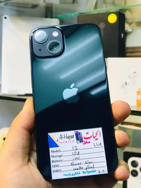 iPhone 13 - Special Discount Today!