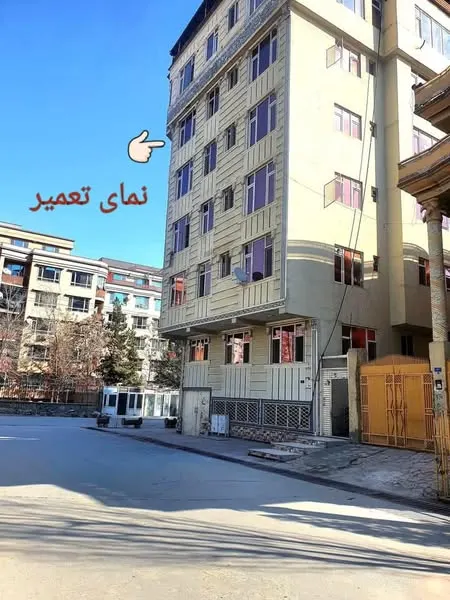 Apartment for sale, 4 rooms, 150 m², 5th floor, Parwan 3, District 4, Kabul