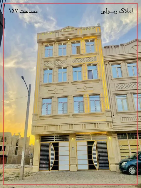 3.5-storey house for sale, Karte Amin 2, Sufi Abad, Kabul