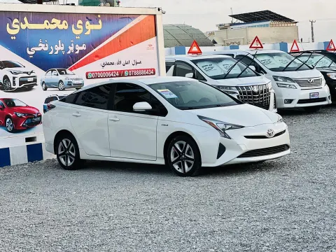 Toyota 2016