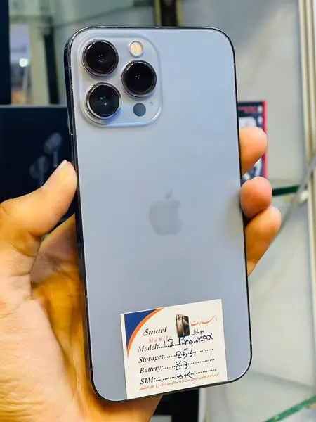 I Phone 13 Pro Max For Sale