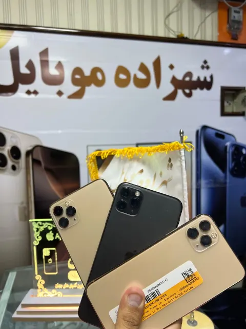Mobile for sell