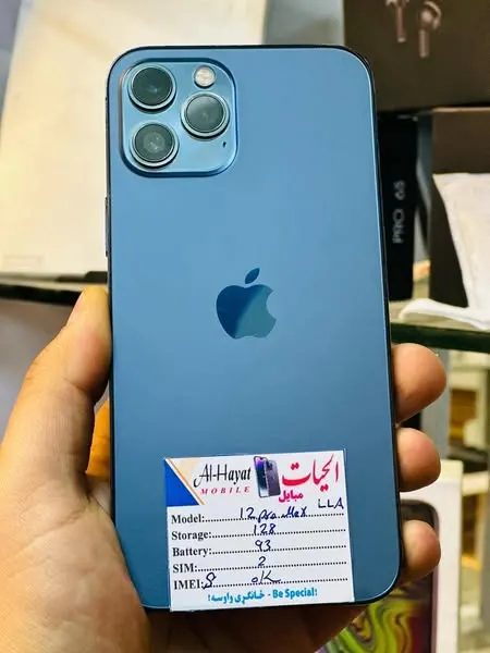 iPhone 12 Pro Max