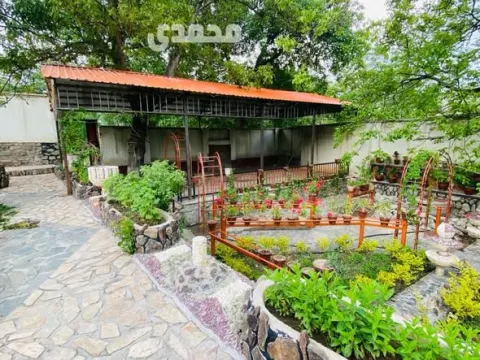 Garden for sale