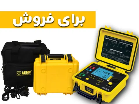 Ground tester AEMC Model 6470