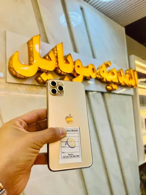I phone 11 pro max