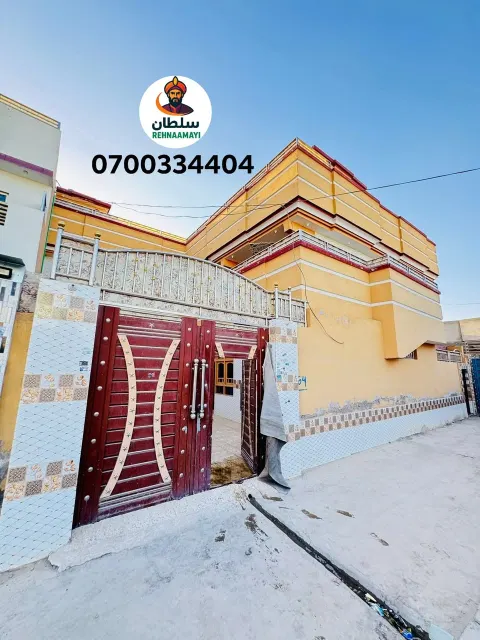 New house for sale, 7 rooms, Haji Akbar Khan Karte, Kandahar