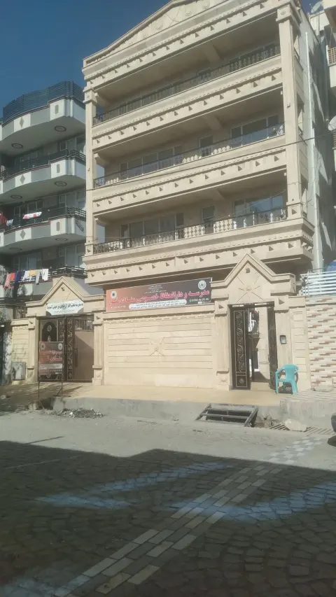 House With 20 Rooms And 5 Floors