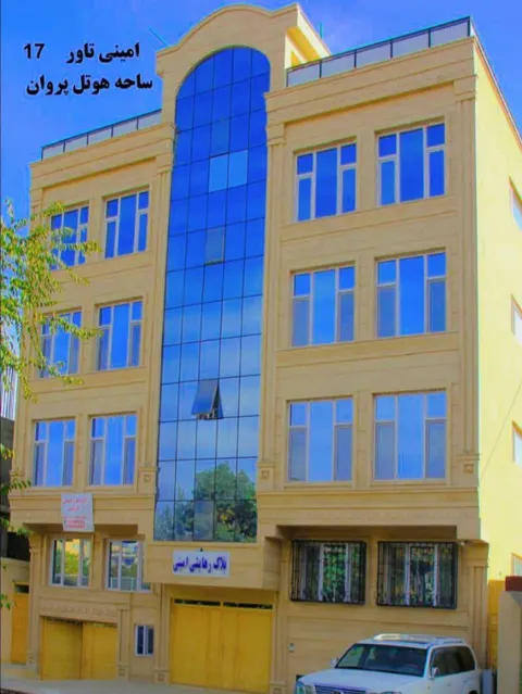 New apartment for sale, 4 rooms, 165 m², 2nd floor, Amini Tower