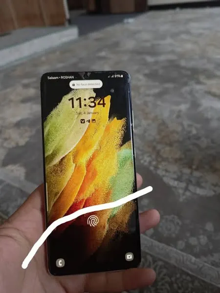 Galaxy S21 Ultra