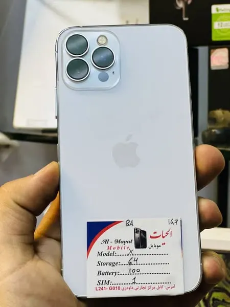iPhone X for Sale