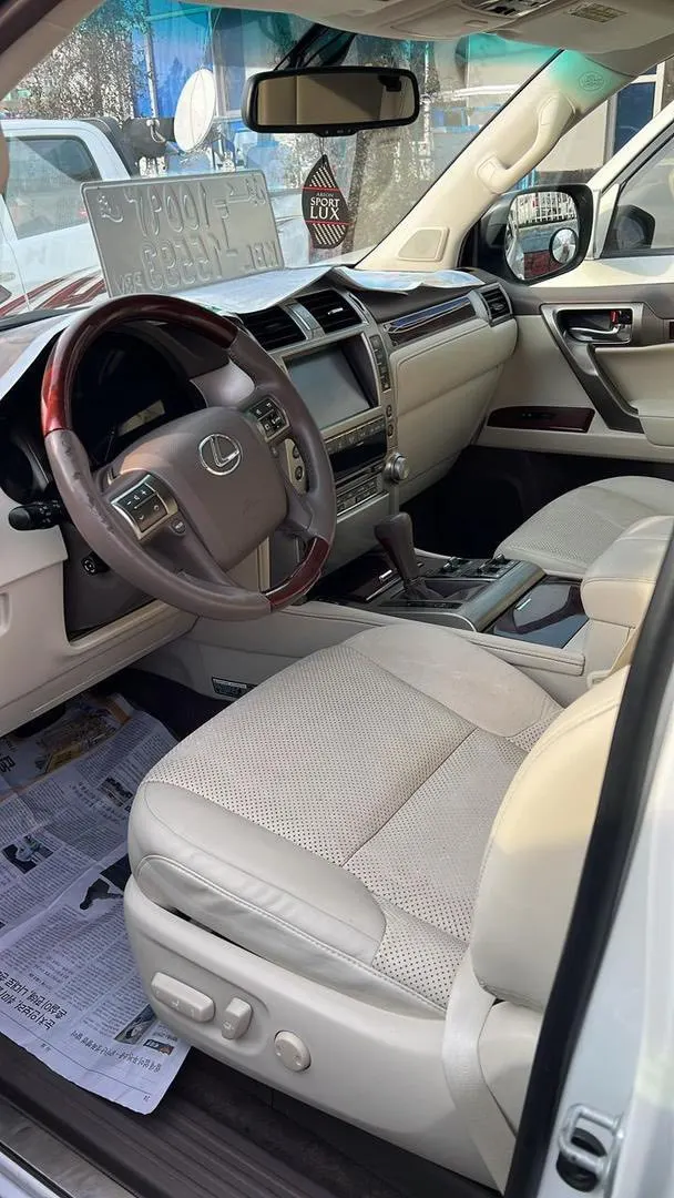 Lexus 2010