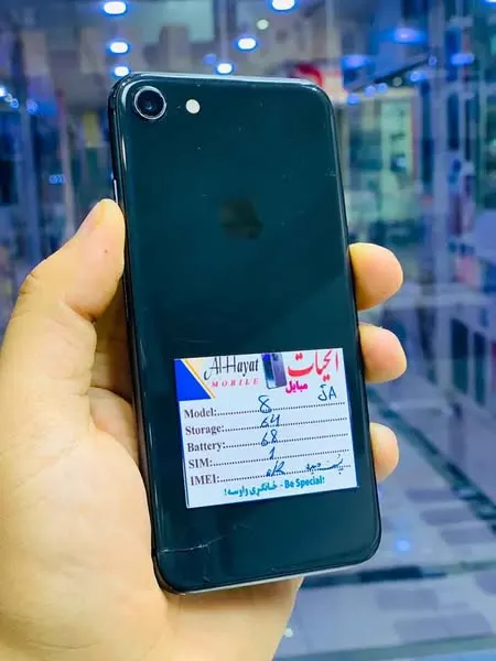 iPhone 8