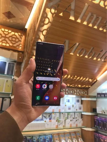 Galaxy Note 20 ultra