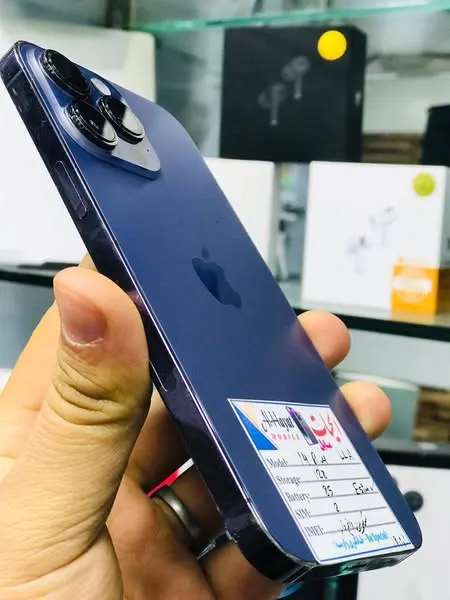 iPhone 14 Pro Max