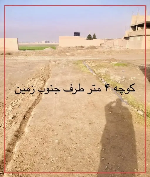 Prime Location Land – 200 Square Meters