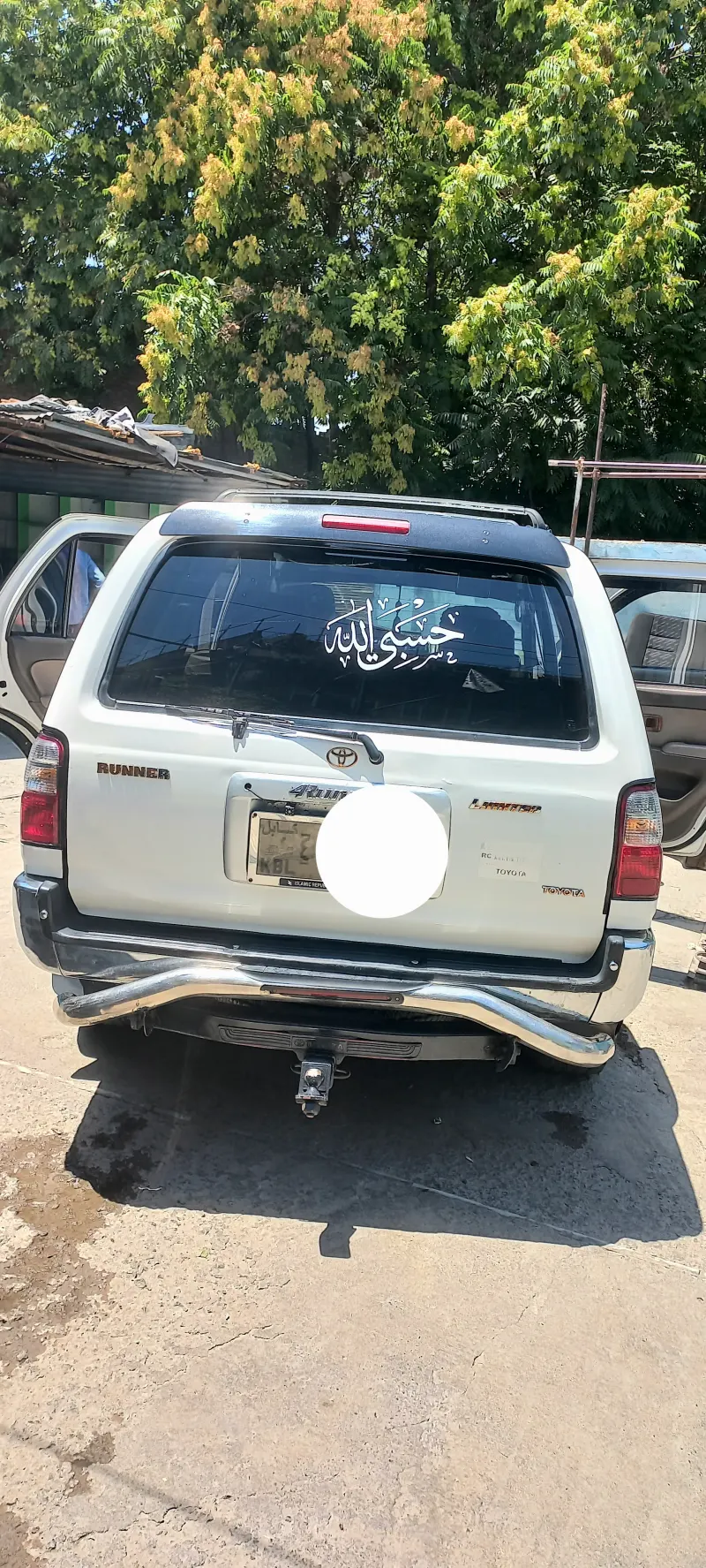 Toyota 4 Runner