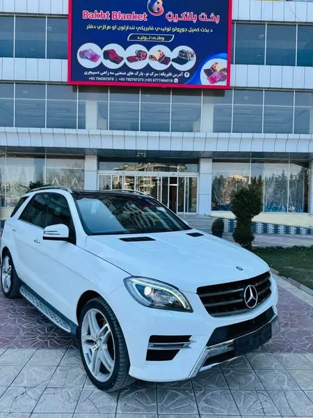 Mercedes-Benz 2015