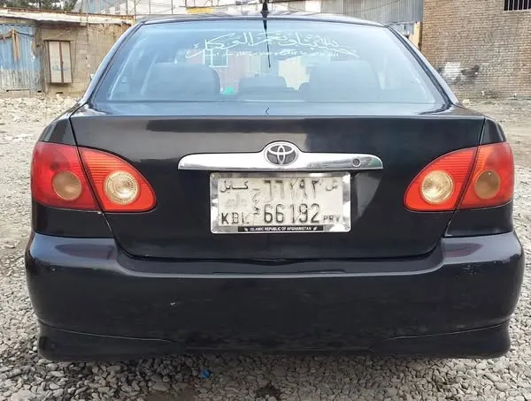 2005 Toyota Corolla S-Class