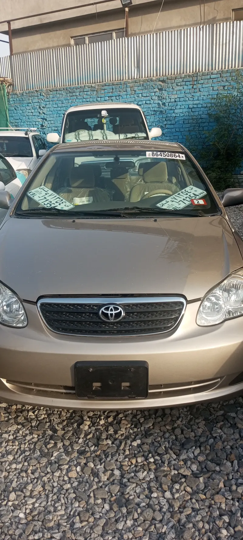 Corolla 2008