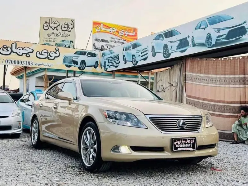 Lexus LS 600h 2008