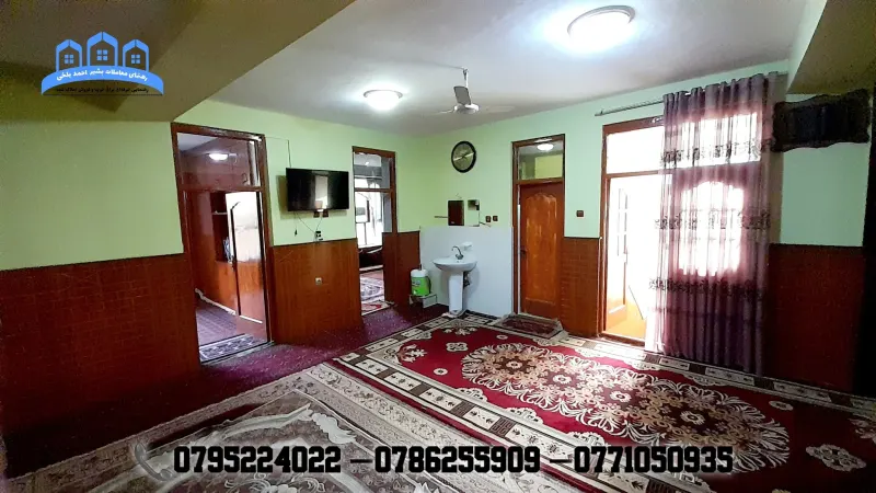 4-storey house for sale, 13 rooms, 750 m², Karte Maulana, Mazar-i-Sharif