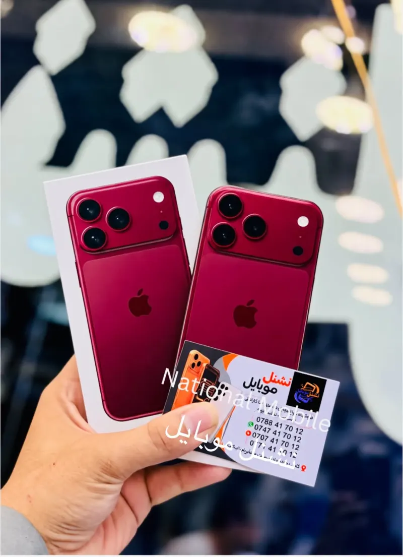 iPhone 18 Pro Max 256GB / 512GB Brand Pack
