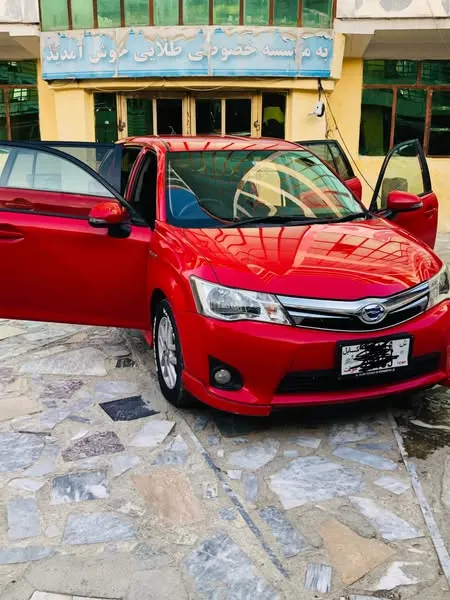 Toyota Fielder Hybrid 2014