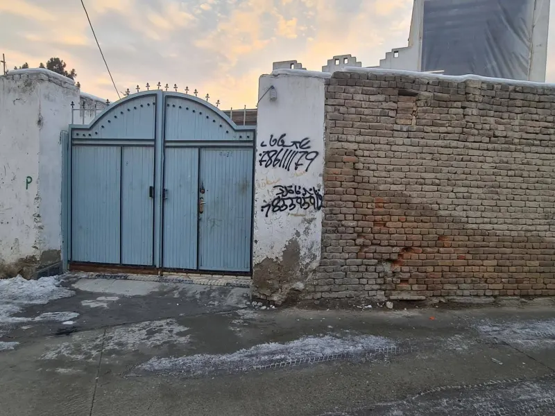 House For Sale 5 Rooms