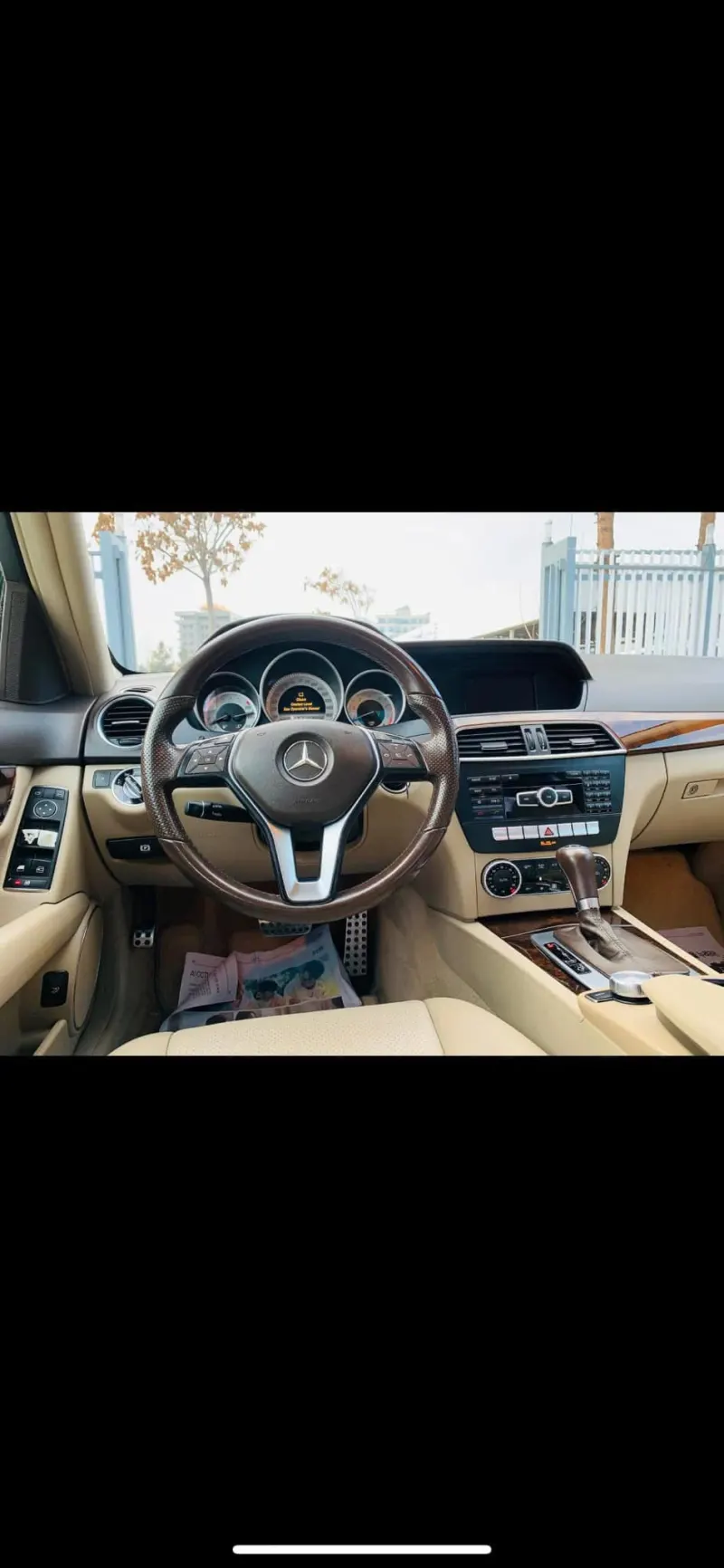 2014 Mercedes-Benz C-Class 250