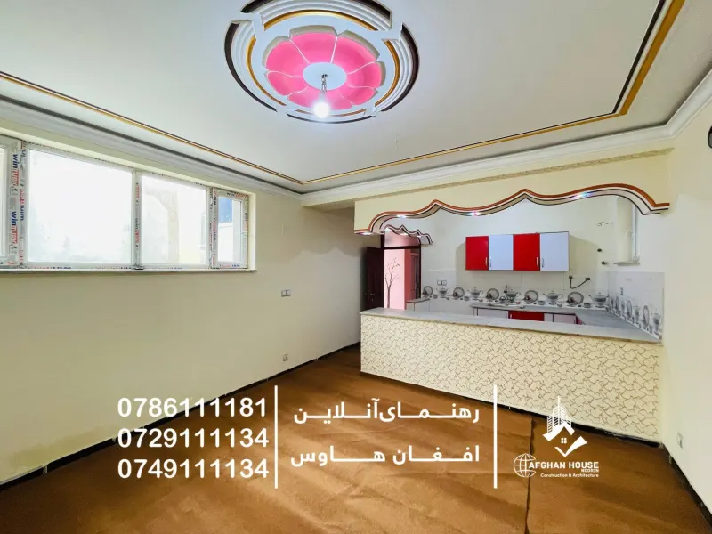 House for sale, 4 rooms, 100 m², District 6, Kabul