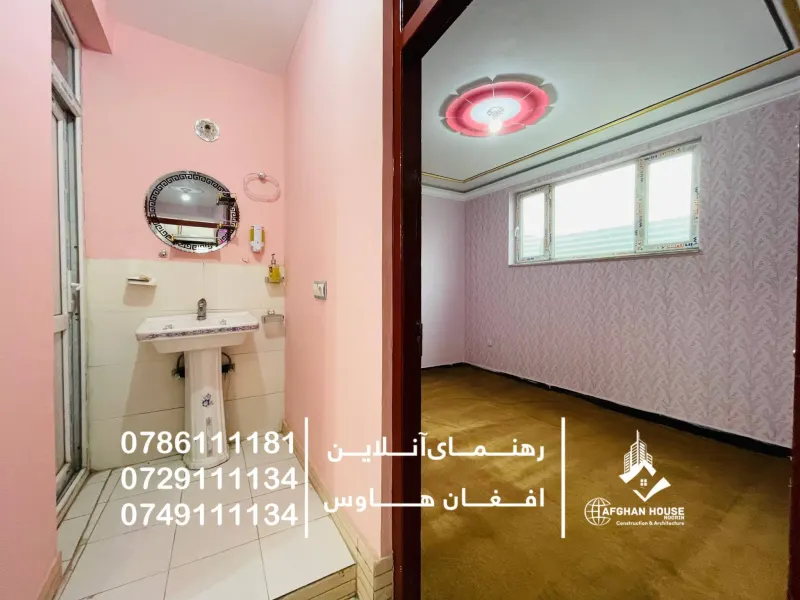 House for sale, 4 rooms, 100 m², District 6, Kabul