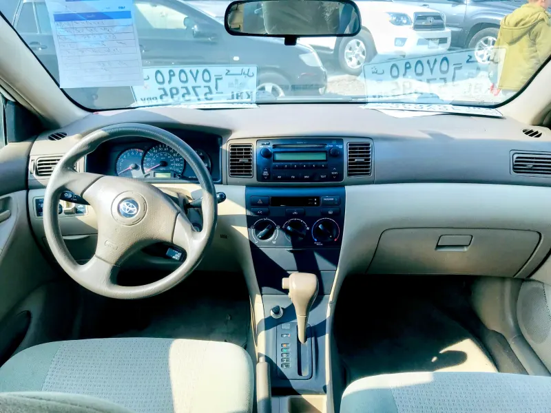 Corolla 2005