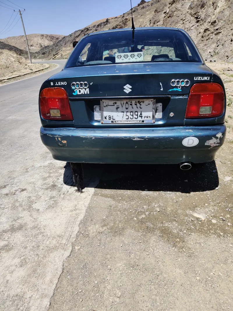 Corolla Balino