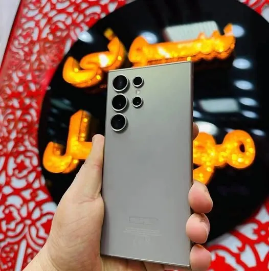 S24 Ultra