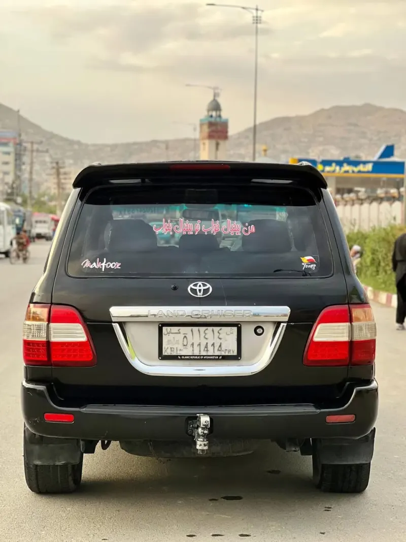 Toyota Land Cruiser 2006