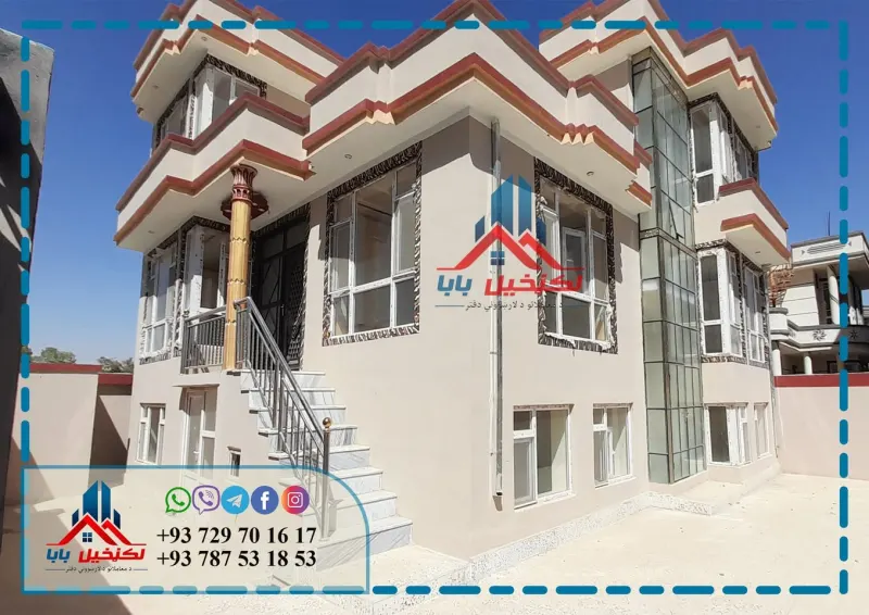 3-storey house for sale, 8 rooms, 250 m², Kabul-Kandahar Road, Ghazni